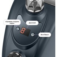 Отпариватель Kitfort KT-9359 - Превью изображения №4 — Интернет-магазин Time-Shop