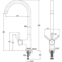 Смеситель Cersanit Elio однорычажный 64863 (хром) - Превью изображения №13 — Интернет-магазин Time-Shop