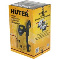 Мойка высокого давления Huter M1650-HP - Превью изображения №24 — Интернет-магазин Time-Shop