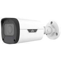 Uniview IPC2324LB-ADZK-H