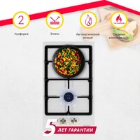 Варочная панель Simfer H30V20W570 - Превью изображения №2 — Интернет-магазин Time-Shop