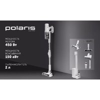 Пылесос Polaris PVCSDC 8001 (белый) - Превью изображения №13 — Интернет-магазин Time-Shop