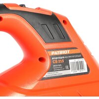 Ручная воздуходувка Patriot CB 215UES 250205215 (без АКБ) - Превью изображения №3 — Интернет-магазин Time-Shop