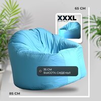 Кресло-мешок Mio Tesoro Poparada XXXL PO-65x85-NEB (небесный) - Превью изображения №4 — Интернет-магазин Time-Shop