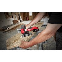 Электролобзик Milwaukee Fuel M18 FBJS-0X 4933464799 (без АКБ, кейс) - Превью изображения №3 — Интернет-магазин Time-Shop