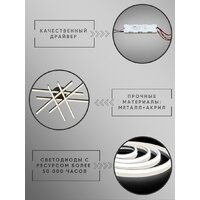 Припотолочная люстра Aitin Pro C9036/6 (черный) - Превью изображения №9 — Интернет-магазин Time-Shop