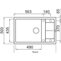 Кухонная мойка Elleci Unico 310 Full Black 40 - Превью изображения №2 — Интернет-магазин Time-Shop