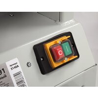 Шлифовальный станок Belmash (Белмаш) EOS-91 - Превью изображения №11 — Интернет-магазин Time-Shop