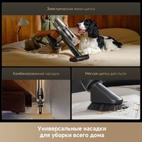 Пылесос Dreame Cordless Vacuum Cleaner Z40 TangleCut Flex VRV62F (евровилка, черный) - Превью изображения №11 — Интернет-магазин Time-Shop