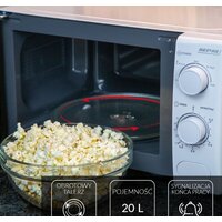 Микроволновая печь MPM MPM-20-KMM-12/W - Превью изображения №4 — Интернет-магазин Time-Shop