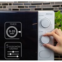 Микроволновая печь MPM MPM-20-KMM-12/W - Превью изображения №6 — Интернет-магазин Time-Shop