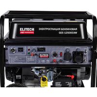 Бензиновый генератор ELITECH GES 12500ЕAW - Превью изображения №9 — Интернет-магазин Time-Shop