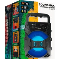 Беспроводная колонка Soundmax SM-PS5027B - Превью изображения №11 — Интернет-магазин Time-Shop