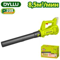 Dyllu DTBLP520 (без АКБ)