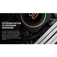 Оперативная память Corsair Vengeance 2x16ГБ DDR5 6400 МГц CMK32GX5M2B6400C32W - Превью изображения №4 — Интернет-магазин Time-Shop