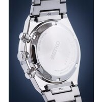 Наручные часы Seiko SSB451P1 - Превью изображения №4 — Интернет-магазин Time-Shop