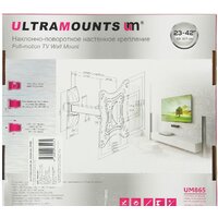 Кронштейн для телевизора Ultramounts UM865 - Превью изображения №8 — Интернет-магазин Time-Shop