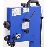 Ленточнопильный станок Belmash (Белмаш) WBS-228/2 - Превью изображения №6 — Интернет-магазин Time-Shop