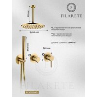 Душевая система  Filarete Roun FL1032 (матовое золото) - Превью изображения №3 — Интернет-магазин Time-Shop