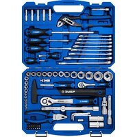 Зубр 27670-H76 (76 предметов)