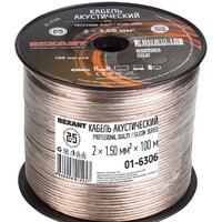 Кабель Rexant 01-6306 - Превью изображения №2 — Интернет-магазин Time-Shop