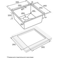 Кухонная мойка Paulmark Gerberg 44 UNI PM254444-BS (стальной/брашированная сталь) - Превью изображения №4 — Интернет-магазин Time-Shop