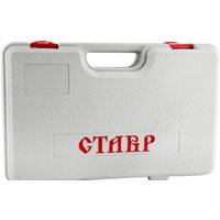 Перфоратор Stavr (Ставр) ПЭГ-800М - Превью изображения №6 — Интернет-магазин Time-Shop