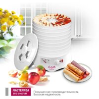 Сушилка для овощей и фруктов Мастерица EFD-0903VM - Превью изображения №3 — Интернет-магазин Time-Shop