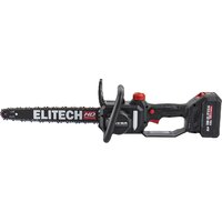 Аккумуляторная пила ELITECH CS 2012BLPK HD E1611.026.01 (с 1-им АКБ) - Превью изображения №2 — Интернет-магазин Time-Shop