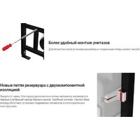 Инсталляция для унитаза Deante CST WC01 - Превью изображения №4 — Интернет-магазин Time-Shop