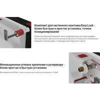 Инсталляция для унитаза Deante CST WC01 - Превью изображения №2 — Интернет-магазин Time-Shop