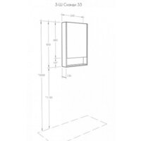  Акватон Шкаф с зеркалом Сканди 55 1A252102SD010 - Превью изображения №4 — Интернет-магазин Time-Shop