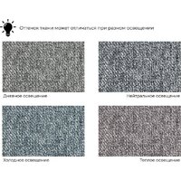 Диван Лига диванов Лига-080 131111 (рогожка амур 07 серый) - Превью изображения №12 — Интернет-магазин Time-Shop