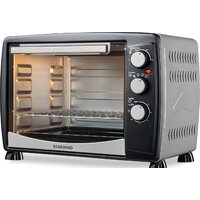 Мини-печь StarWind SMO2046 - Превью изображения №2 — Интернет-магазин Time-Shop