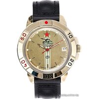 Восток Командирские 439072