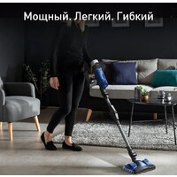 Вертикальный пылесос с влажной уборкой Tefal X-Force Flex 9.60 Aqua TY20C7WO - Превью изображения №2 — Интернет-магазин Time-Shop