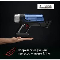 Вертикальный пылесос с влажной уборкой Tefal X-Force Flex 9.60 Aqua TY20C7WO - Превью изображения №4 — Интернет-магазин Time-Shop