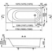 Ванна VagnerPlast Kasandra 170x70 (с каркасом и экраном) - Превью изображения №2 — Интернет-магазин Time-Shop