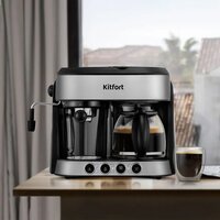 Рожковая кофеварка Kitfort KT-7185 - Превью изображения №3 — Интернет-магазин Time-Shop
