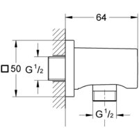 Шланговое подключение Grohe Rainshower 27076000 (хром) - Превью изображения №2 — Интернет-магазин Time-Shop