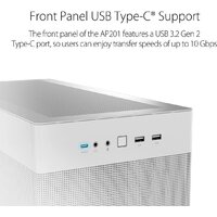 Корпус ASUS Prime AP201 (белый) - Превью изображения №5 — Интернет-магазин Time-Shop