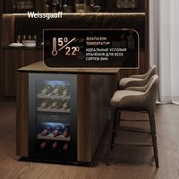 Винный шкаф Weissgauff WWC-16 DualZone Compressor - Превью изображения №6 — Интернет-магазин Time-Shop