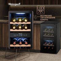 Винный шкаф Weissgauff WWC-16 DualZone Compressor - Превью изображения №8 — Интернет-магазин Time-Shop