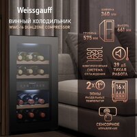 Винный шкаф Weissgauff WWC-16 DualZone Compressor - Превью изображения №3 — Интернет-магазин Time-Shop