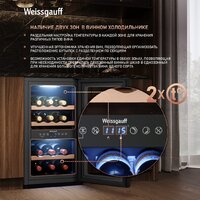 Винный шкаф Weissgauff WWC-16 DualZone Compressor - Превью изображения №5 — Интернет-магазин Time-Shop
