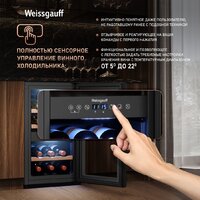 Винный шкаф Weissgauff WWC-16 DualZone Compressor - Превью изображения №7 — Интернет-магазин Time-Shop