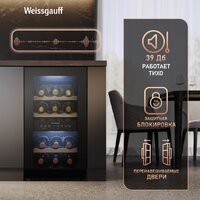 Винный шкаф Weissgauff WWC-16 DualZone Compressor - Превью изображения №12 — Интернет-магазин Time-Shop