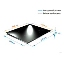 Варочная панель Backer BIH604-1T-S4 Black - Превью изображения №2 — Интернет-магазин Time-Shop