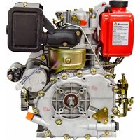 Дизельный двигатель Brait BR300DE - Превью изображения №8 — Интернет-магазин Time-Shop