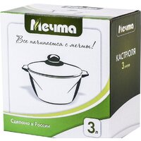 Кастрюля Мечта Гранит M43701 - Превью изображения №2 — Интернет-магазин Time-Shop